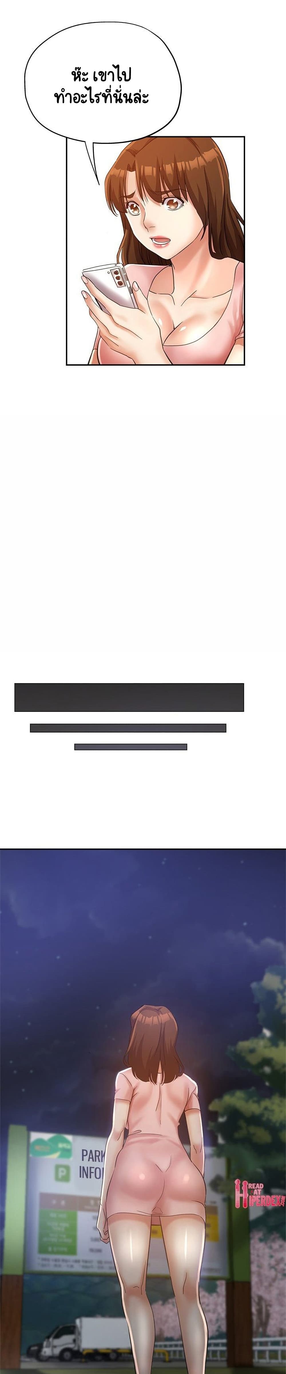 Newfound Partners 20 (29)